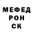МЕТАДОН VHQ DAVID PAVLOV