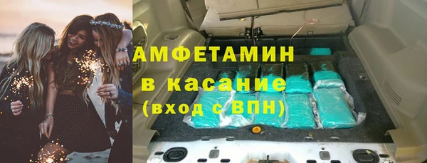 mdpv Волоколамск