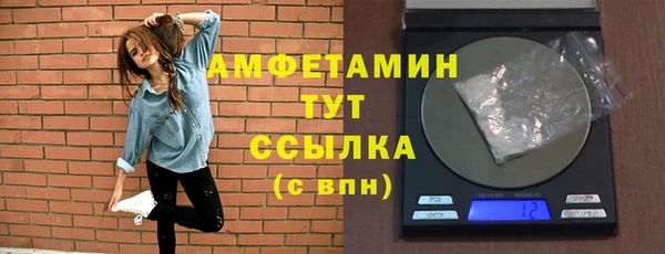 ПСИЛОЦИБИНОВЫЕ ГРИБЫ Верхнеуральск
