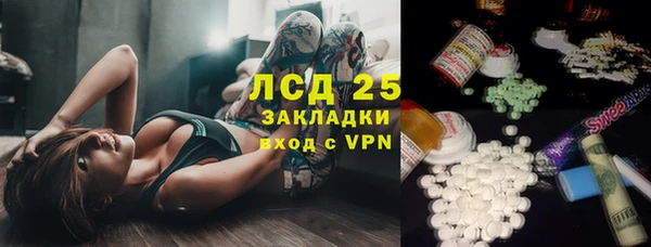 mdpv Волоколамск