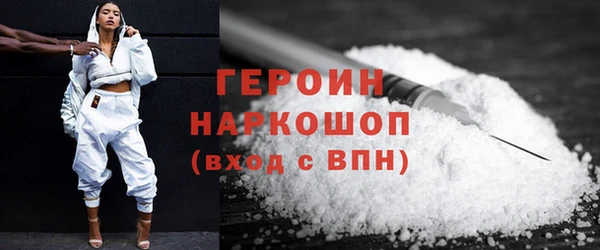 крисы Волосово