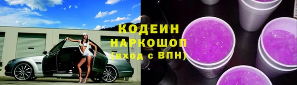 кокаин VHQ Верхний Тагил