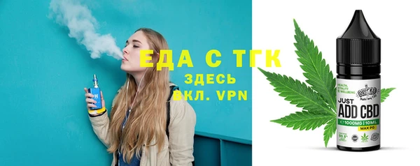 крисы Волосово