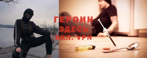 кокаин VHQ Верхний Тагил
