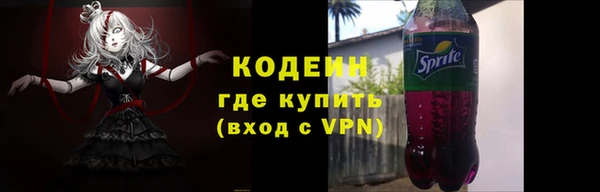 кокаин VHQ Верхний Тагил