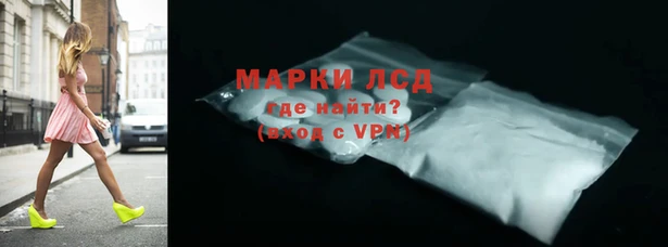 кокаин VHQ Верхний Тагил