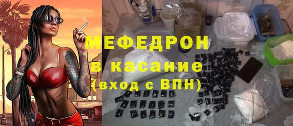 mdpv Волоколамск