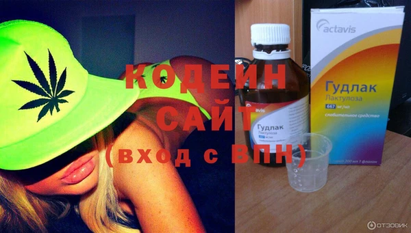 крисы Волосово