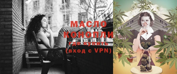 кокаин VHQ Верхний Тагил