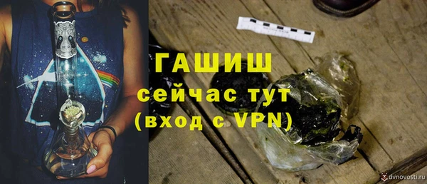 кокаин VHQ Верхний Тагил