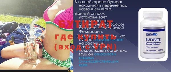 ПСИЛОЦИБИНОВЫЕ ГРИБЫ Верхнеуральск