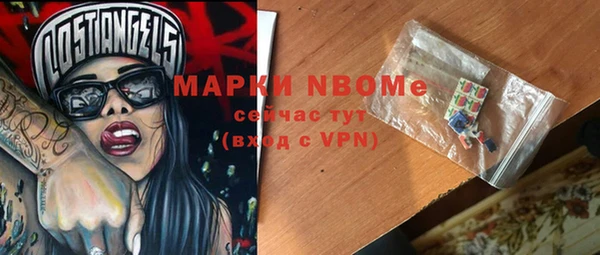 ПСИЛОЦИБИНОВЫЕ ГРИБЫ Верхнеуральск