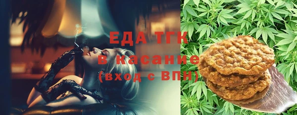 mdpv Волоколамск