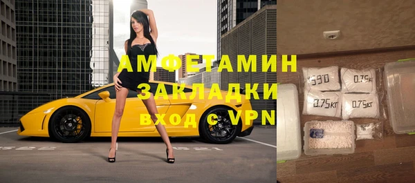 mdpv Волоколамск