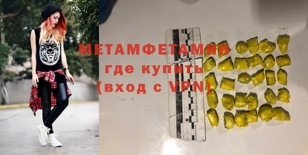 кокаин VHQ Верхний Тагил